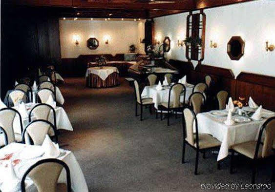 Hotel Petropol Płock Restaurant photo